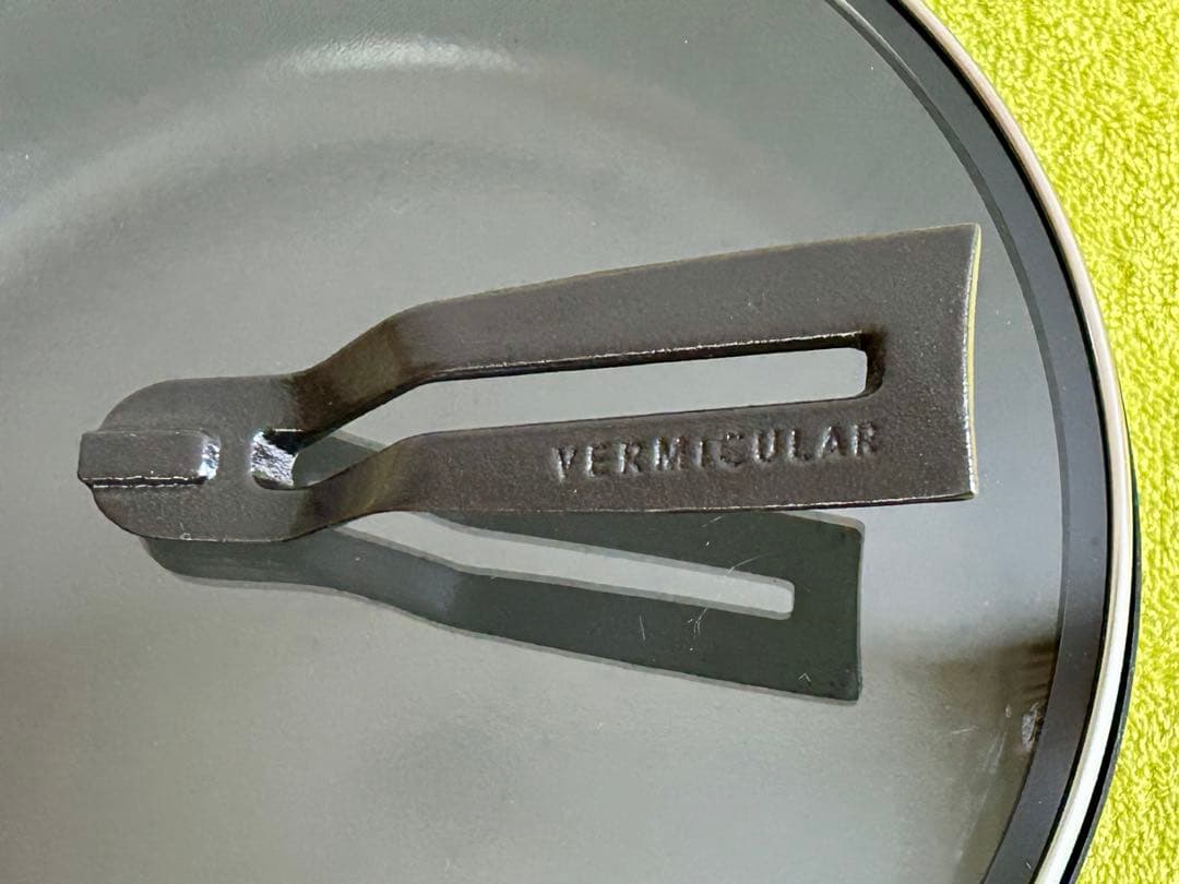 バーミキュラ VERMICULER フライパン 28㎝深型 ウォールナット 蓋付