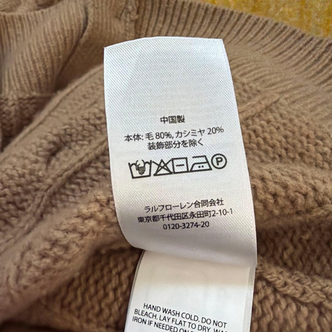 Polo by Ralph Lauren ウール&カシミアカーディガン