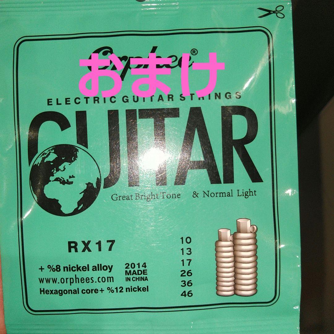 SELDER ストラトタイプ エレキギター サンバースト