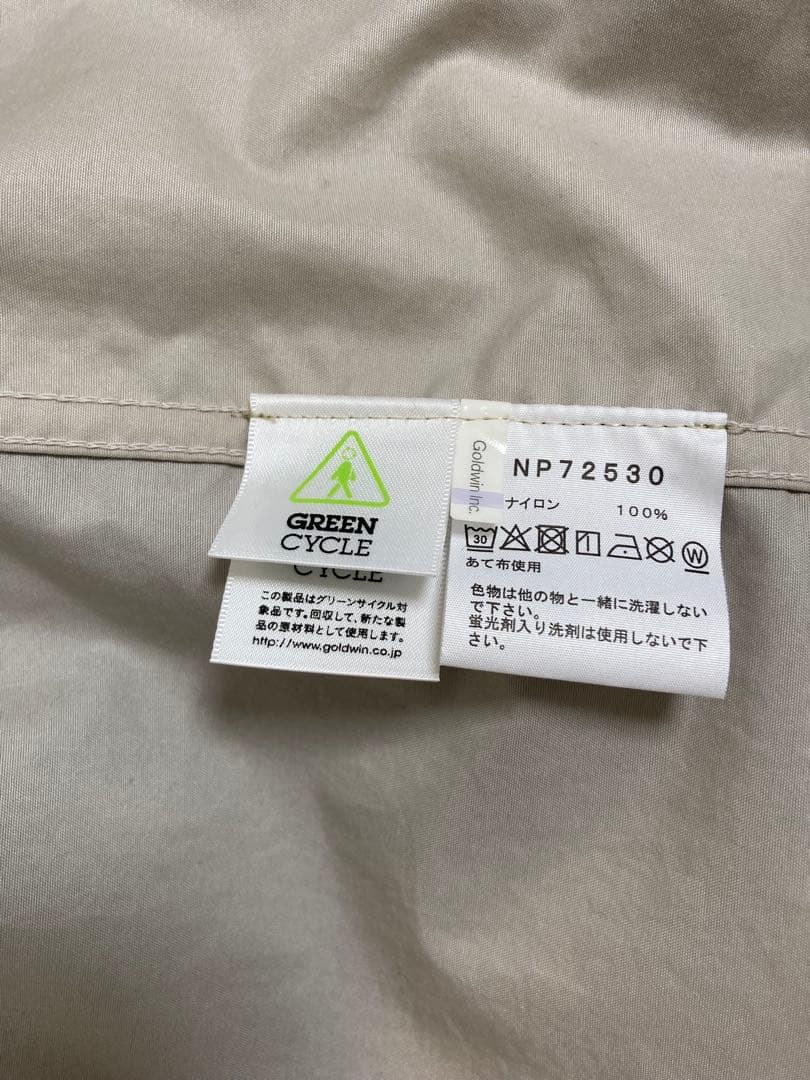 ノースフェイス　コンパクトジャケット　アイボリー　メンズSサイズ　美品！