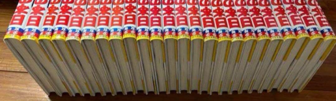 【美品】　日本の歴史 22巻＋別冊2巻セット　にほんのれきし　小学館
