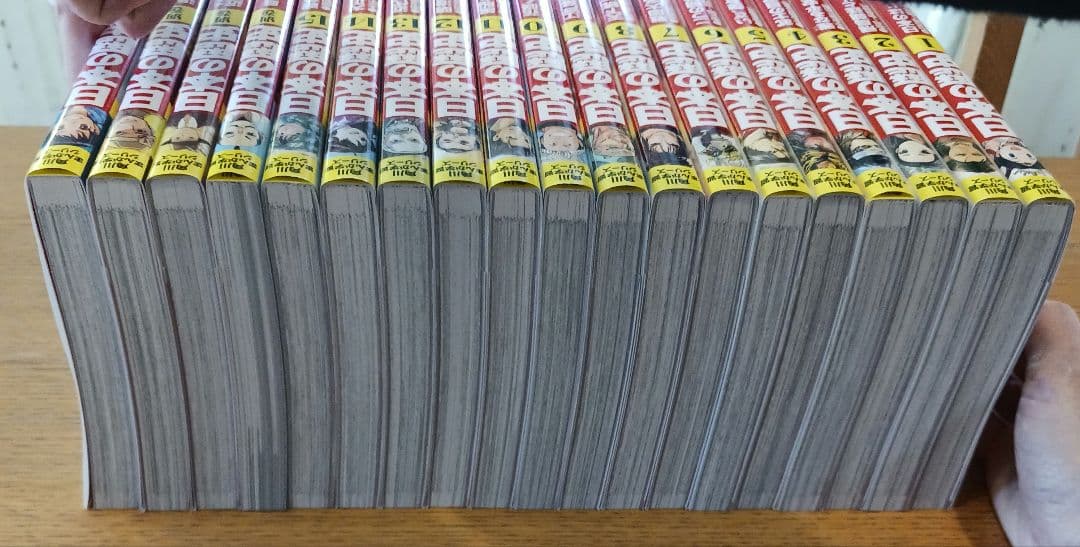 角川まんが学習シリーズ　日本の歴史全15巻別冊4巻19冊セット