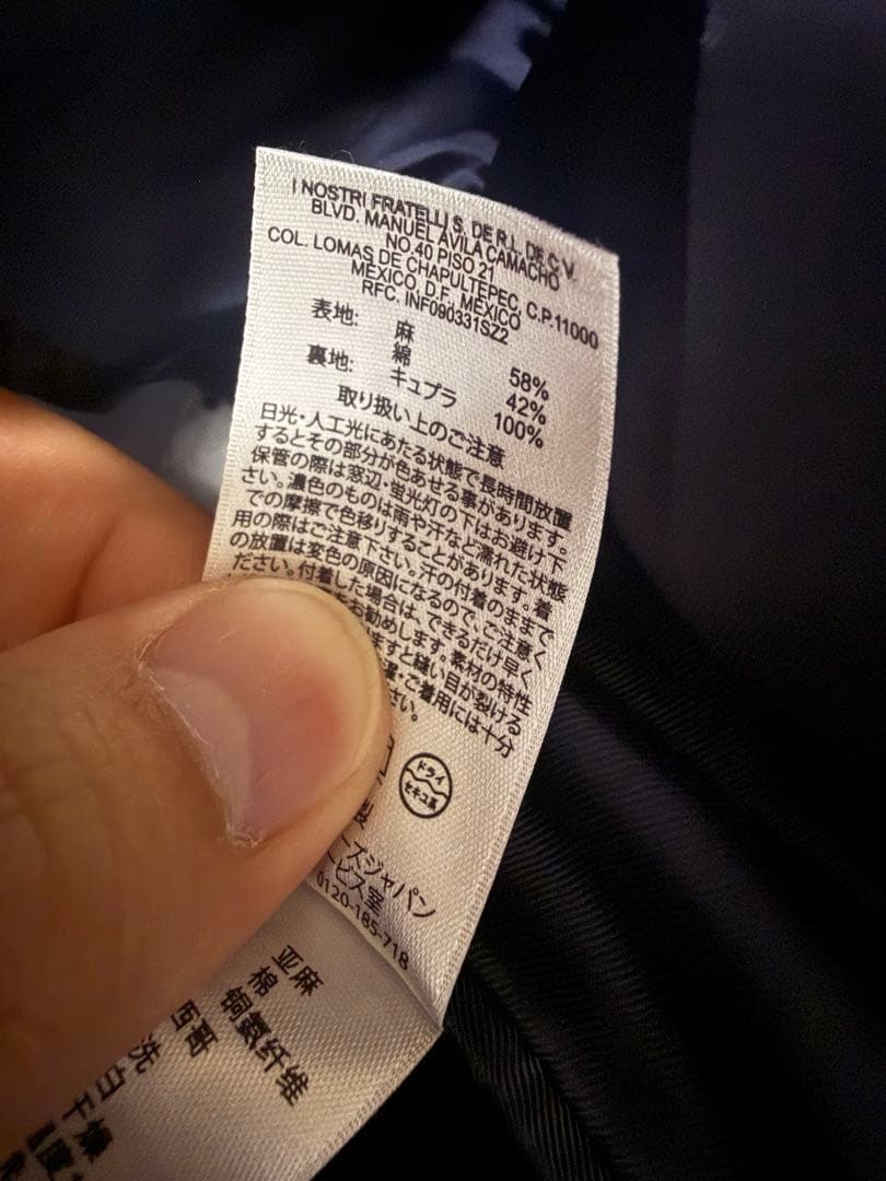 ブルックスブラザーズ　リネンジャケット　春夏　346ライン