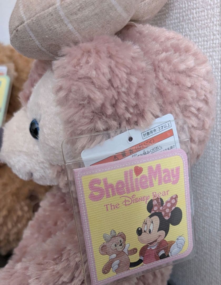 ディズニー　ダッフィー　シェリーメイ　 ぬいぐるみ 2体セット