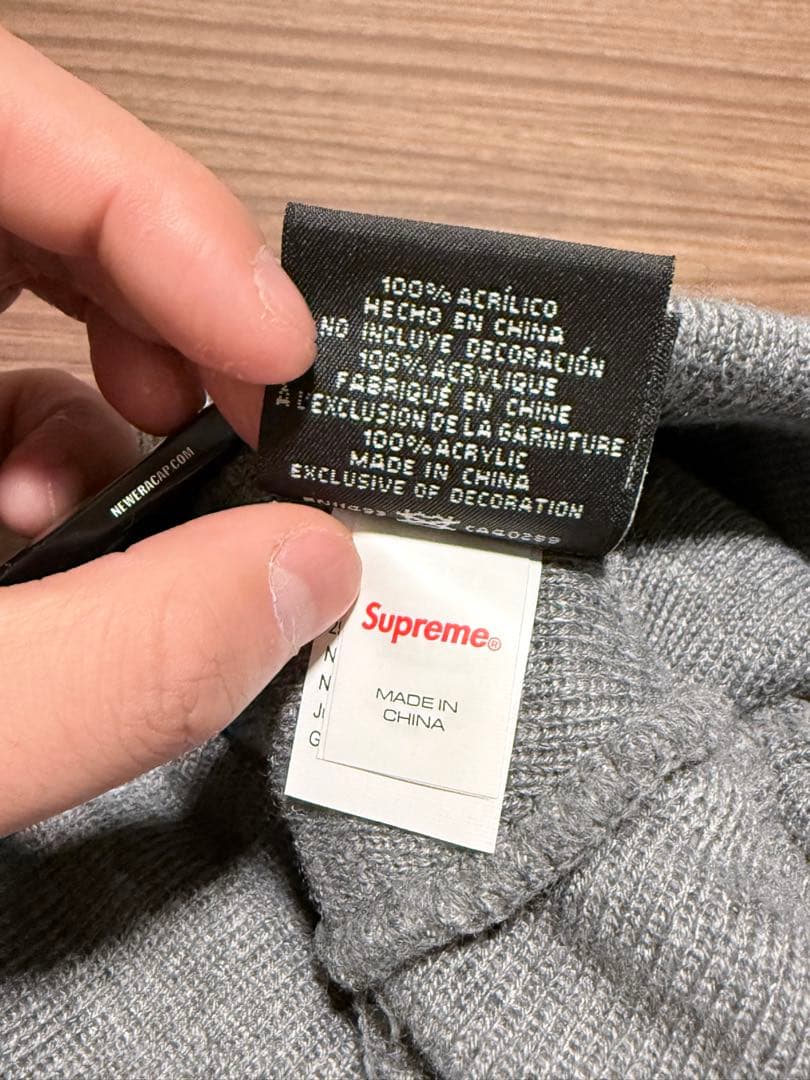 わ*り様 Supreme New Era Box Logo Beanie グレー