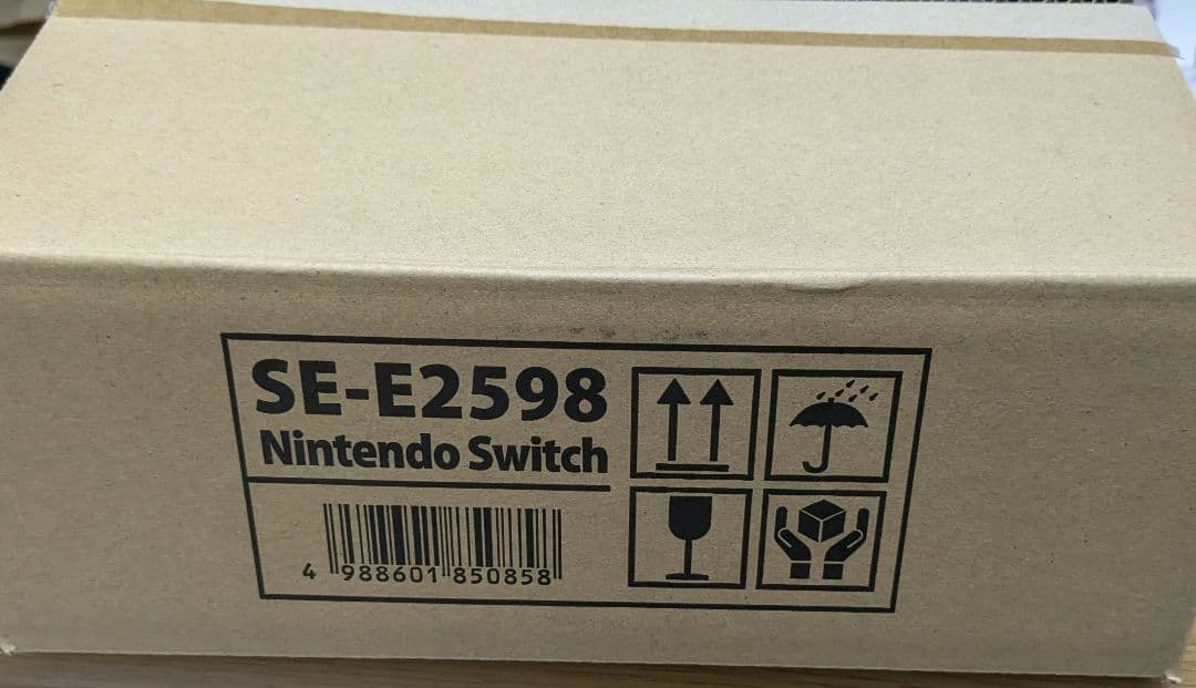 特典未開封　サガ30周年記念BOX　「神」中古美品　ダウンロードコード使用済み