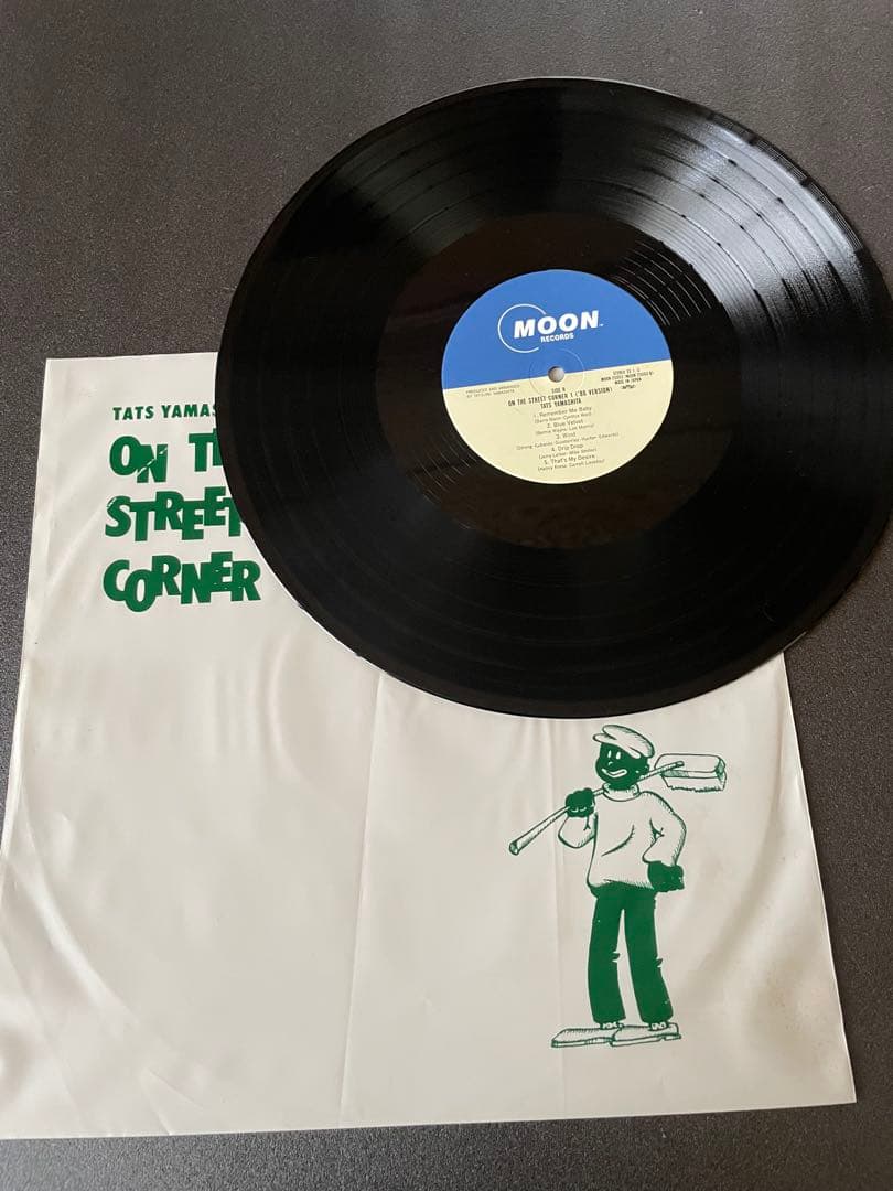 山下達郎 ON THE STREET CORNER 1&2 BOX LPレコード