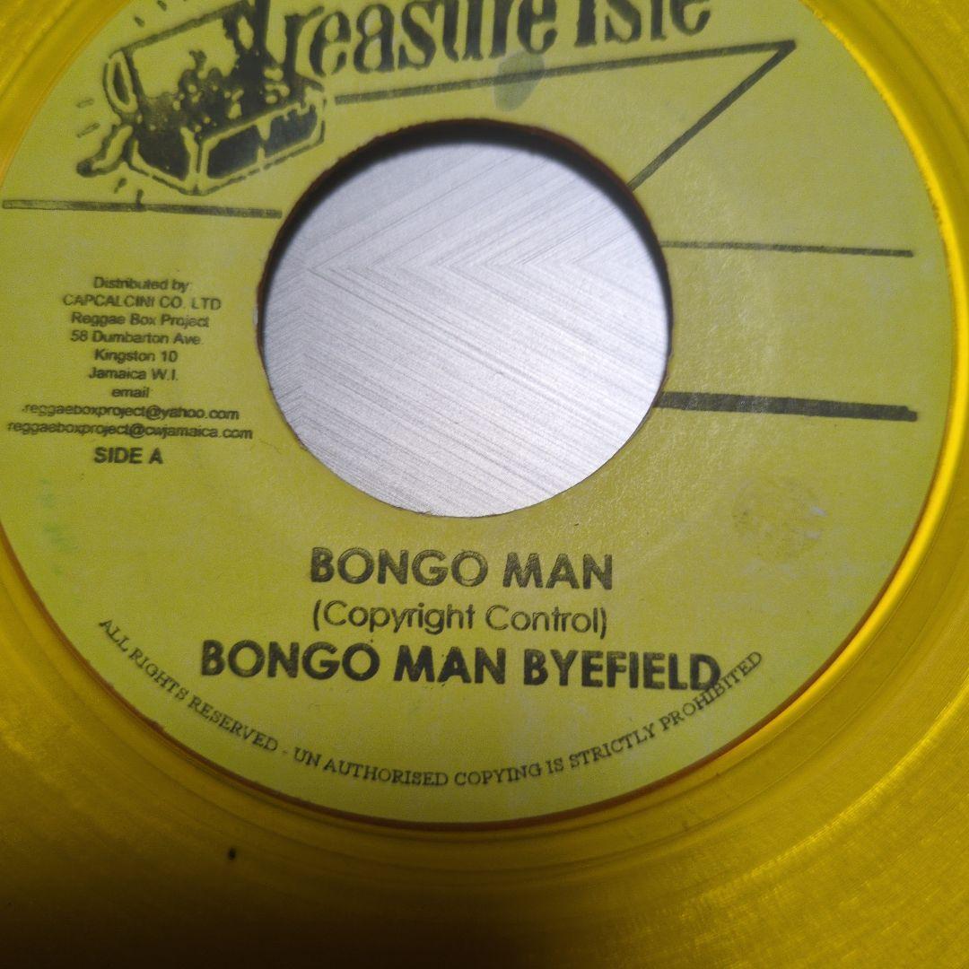 洋楽 Bongo Man / Bongo Man Byefield