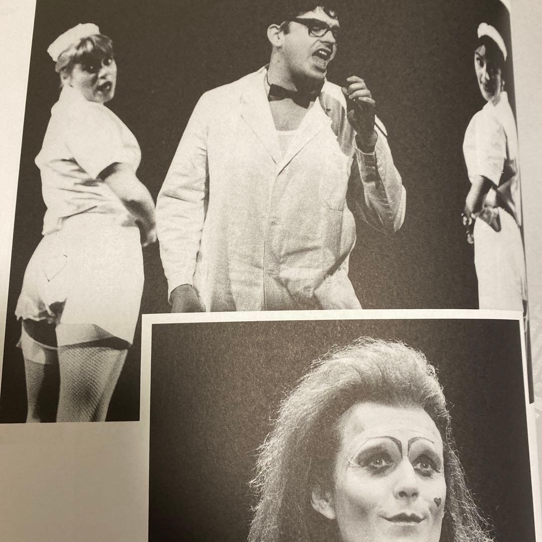 値下げ★楽譜ロッキーホラーショーROCKY HORROR SHOWミュージカル