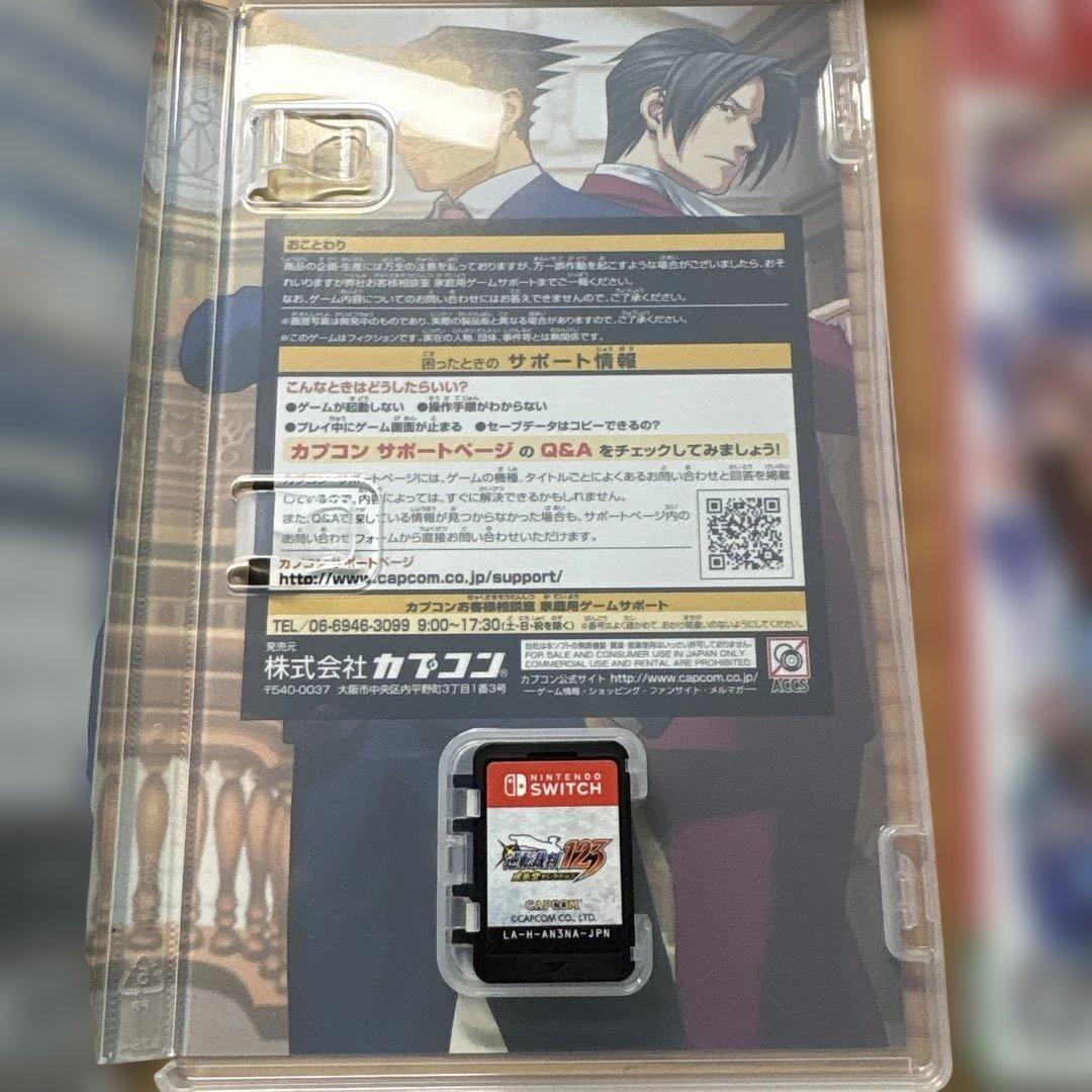 Nintendo Switch Lite グレー 本体　&ソフト
