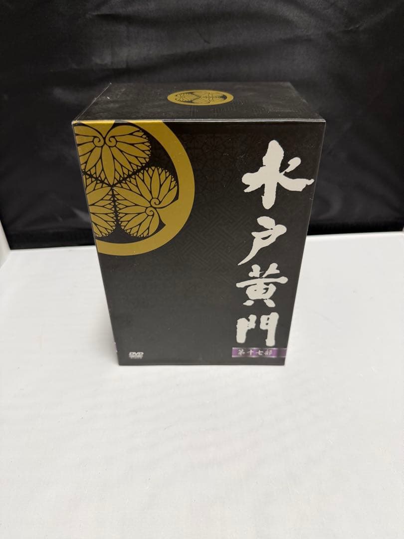 水戸黄門 DVD-BOX 全7巻　第17部