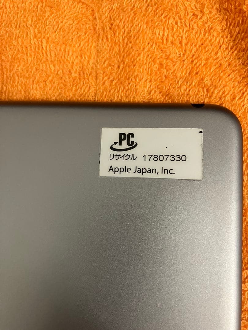 iPad air2 128GB スペースグレイ