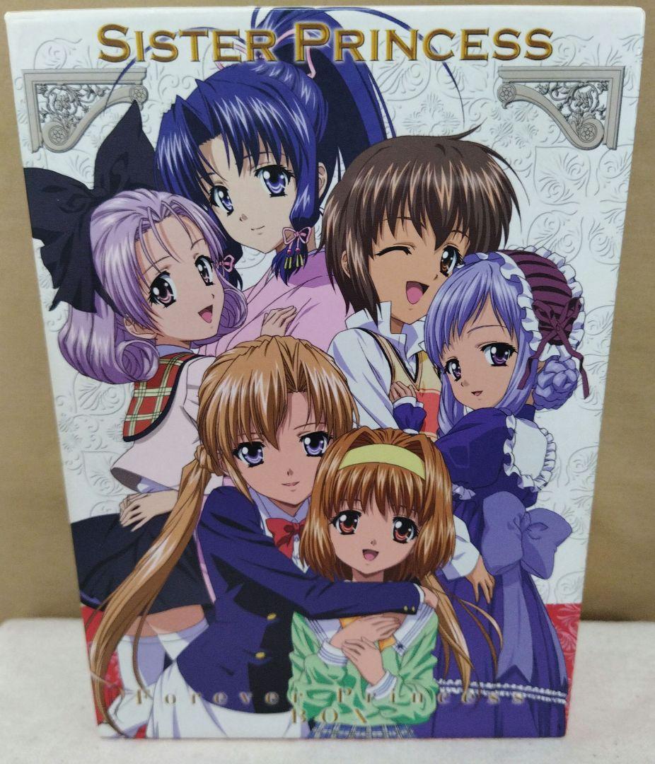 シスター・プリンセス&シスター・プリンセスRePure DVD-BOX〈期間限…