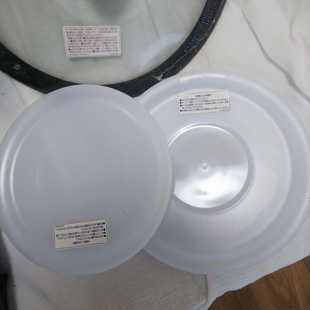 T-fal インジニオコクーンネオタイムセット 未使用 グリーン