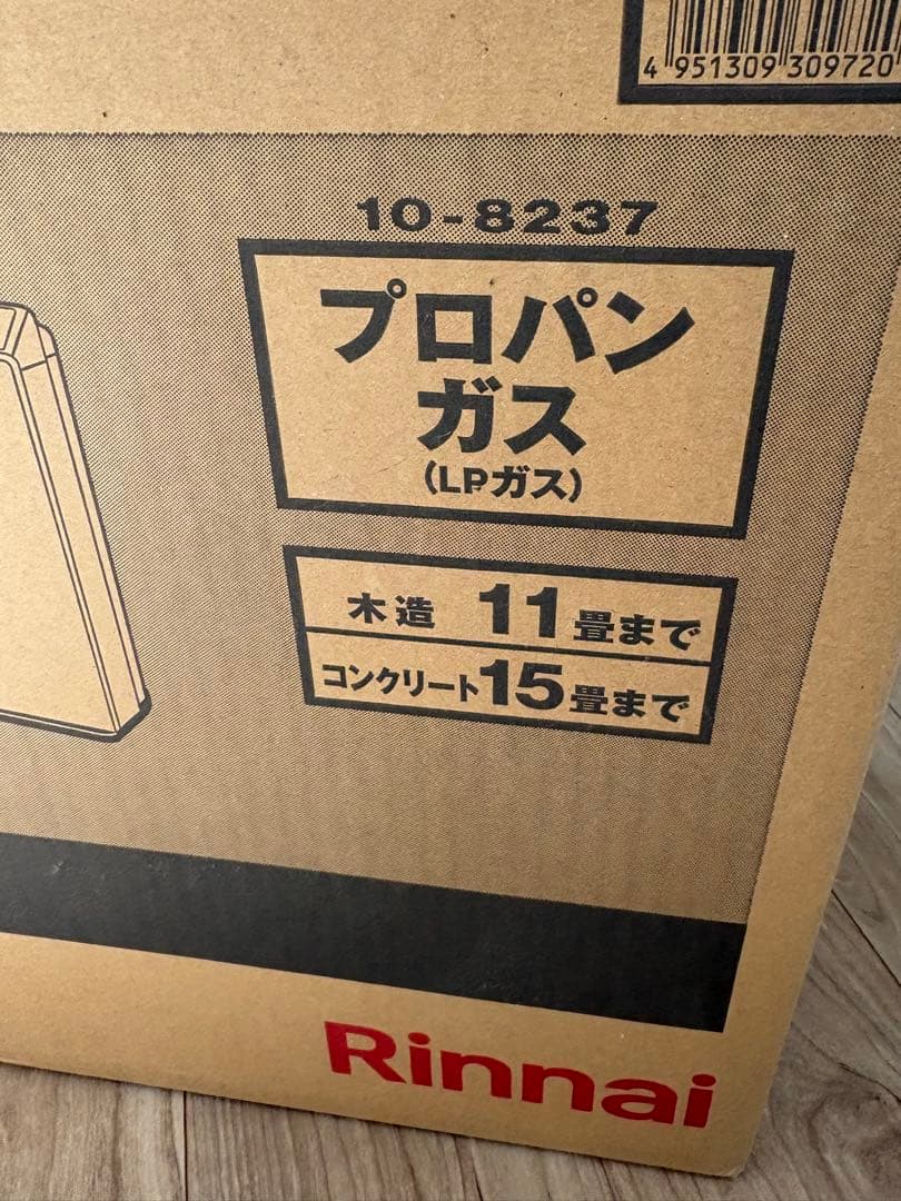 極美品】 Rinnai ガスファンヒーター SRC-365E ガスコード付き