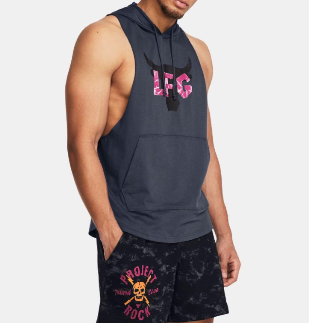 プロジェクトロック　セットアップ(XXL/XL)