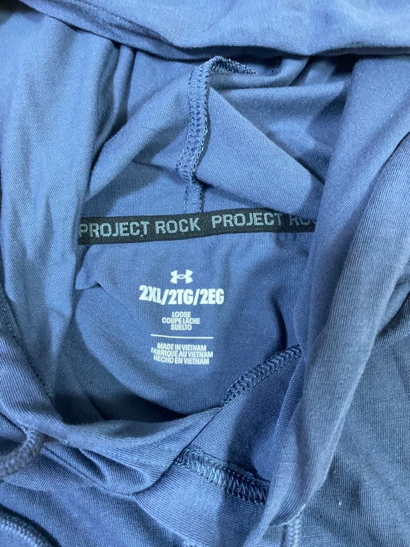 プロジェクトロック　セットアップ(XXL/XL)