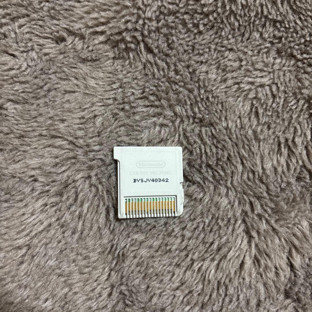 3DS 妖怪ウォッチ3 スキヤキ 真打 セット