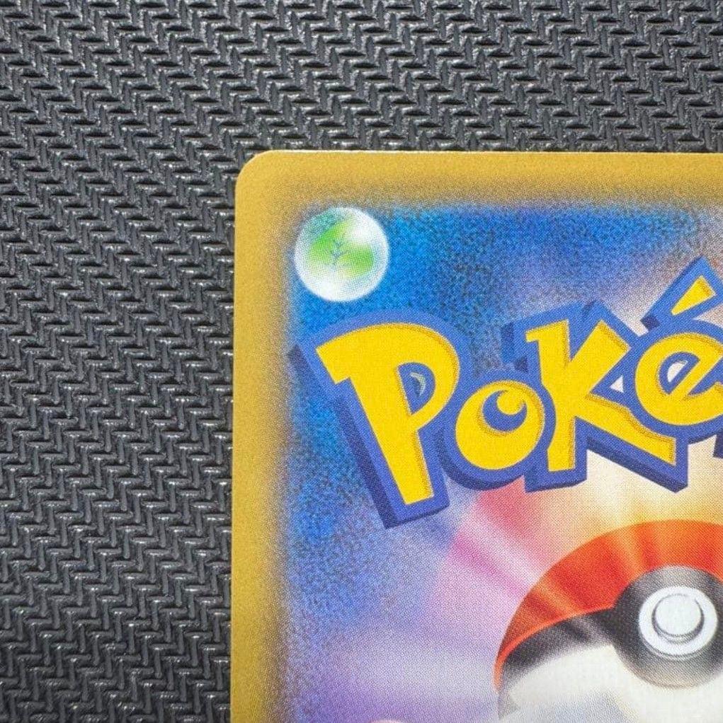 【値下げ大歓迎です！】ロケット団のクロバットex SAR ポケモンカード