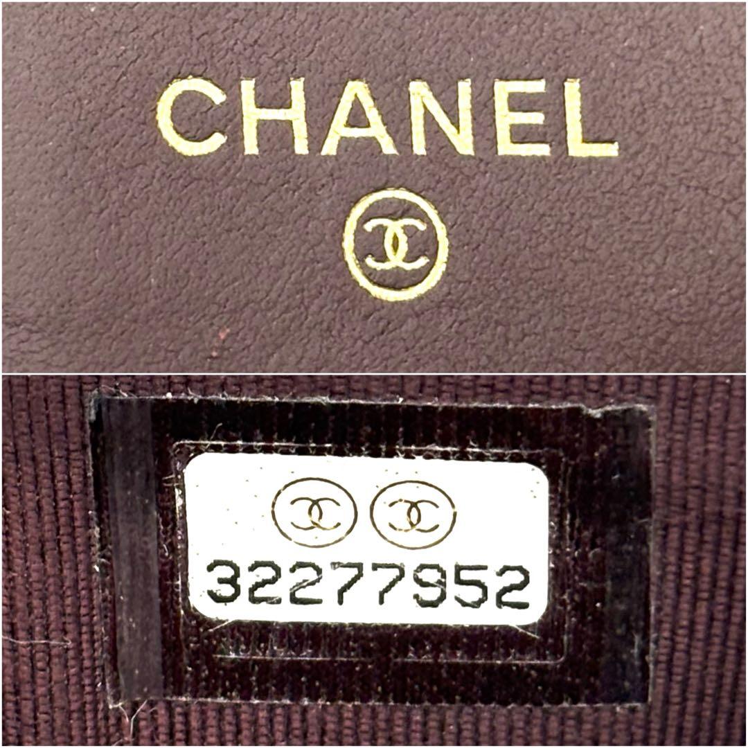 極美品◆CHANEL 三つ折り財布 キャビアスキン マトラッセ 黒 32番台