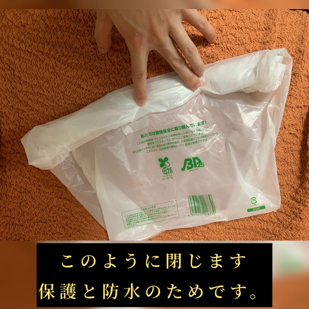 【美品】SINSS/シンスレザー手袋【完売品】