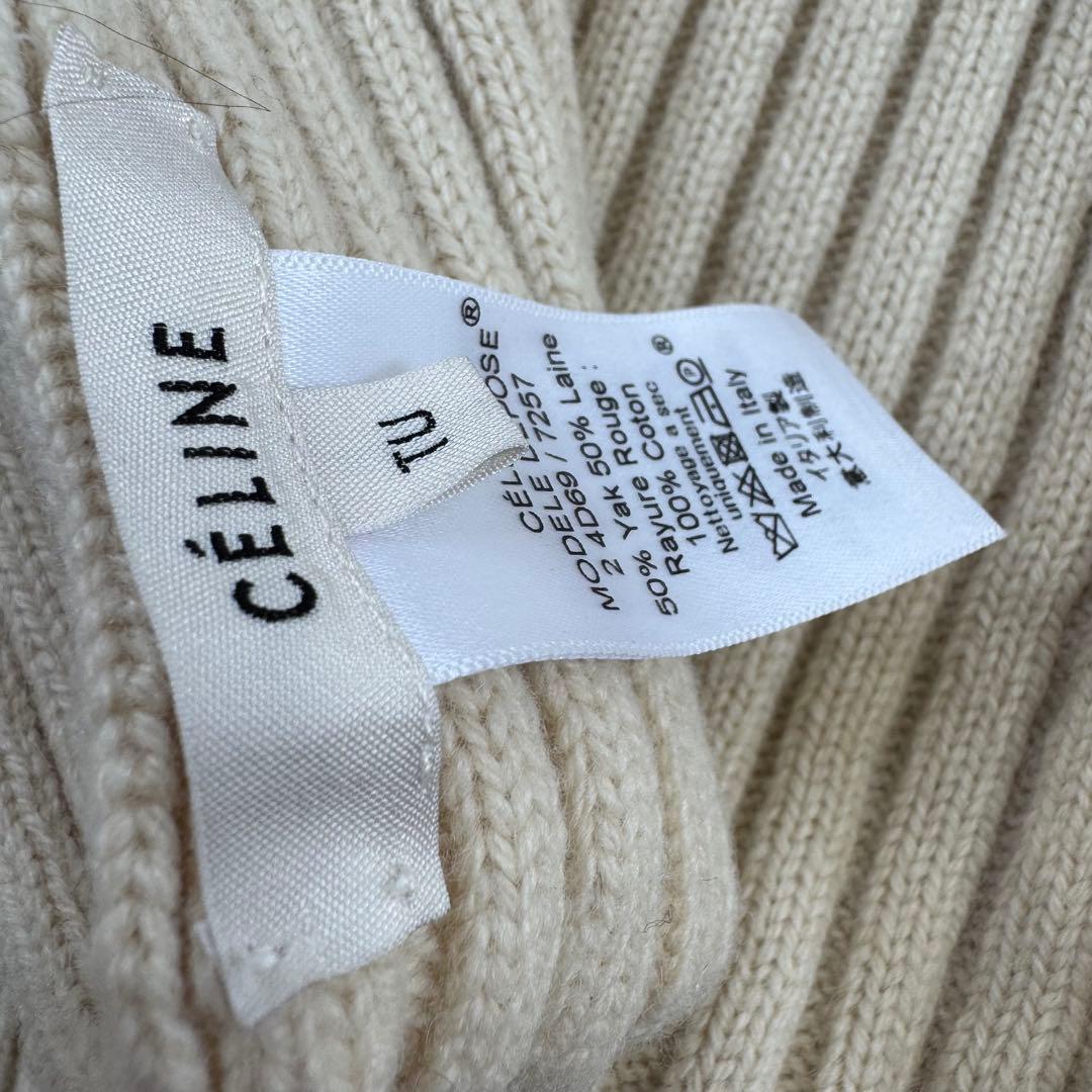 【定番】CELINE マフラー　リブ　クリーム　レッド　美品