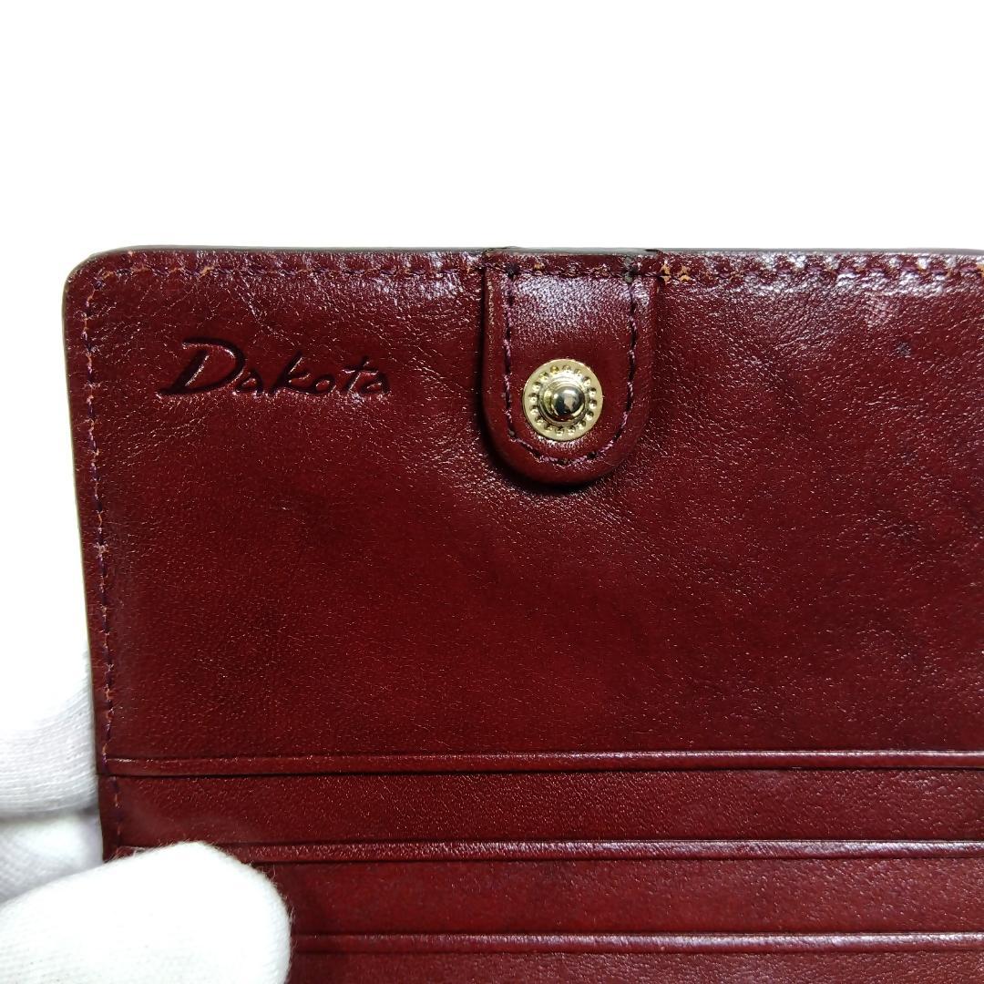 【未使用】 ダコタ バンビーナ 二つ折り財布 ブラウン Dakota