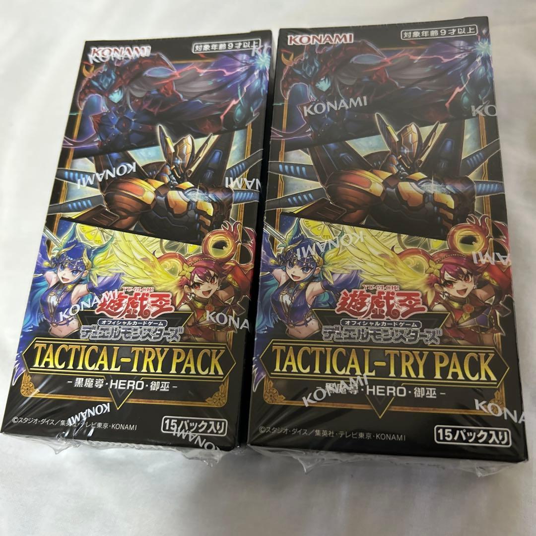TACTICAL-TRY PACK 黒魔道HERO御巫 シュリンク付き2BOX