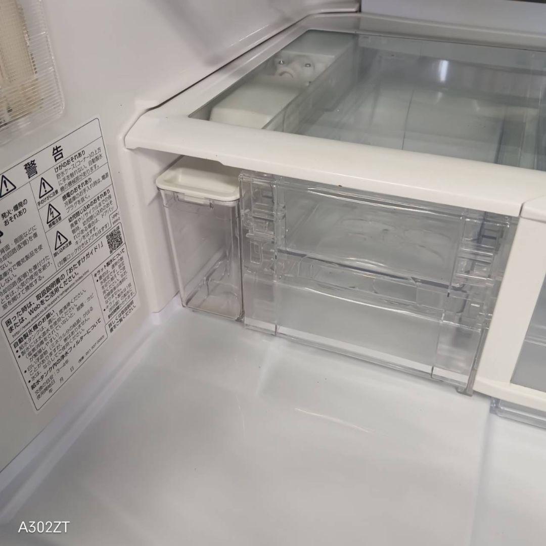 26C2送料設置無料　SHARP　自動製氷機能付き大型冷蔵庫　480L 洗濯機