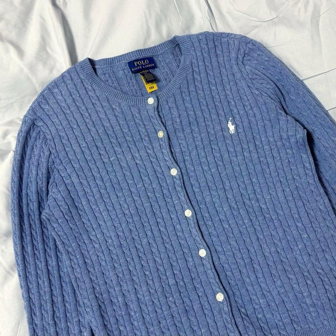 美品✨　POLO RALPH LAUREN カーディガン　ケーブル　ポニー