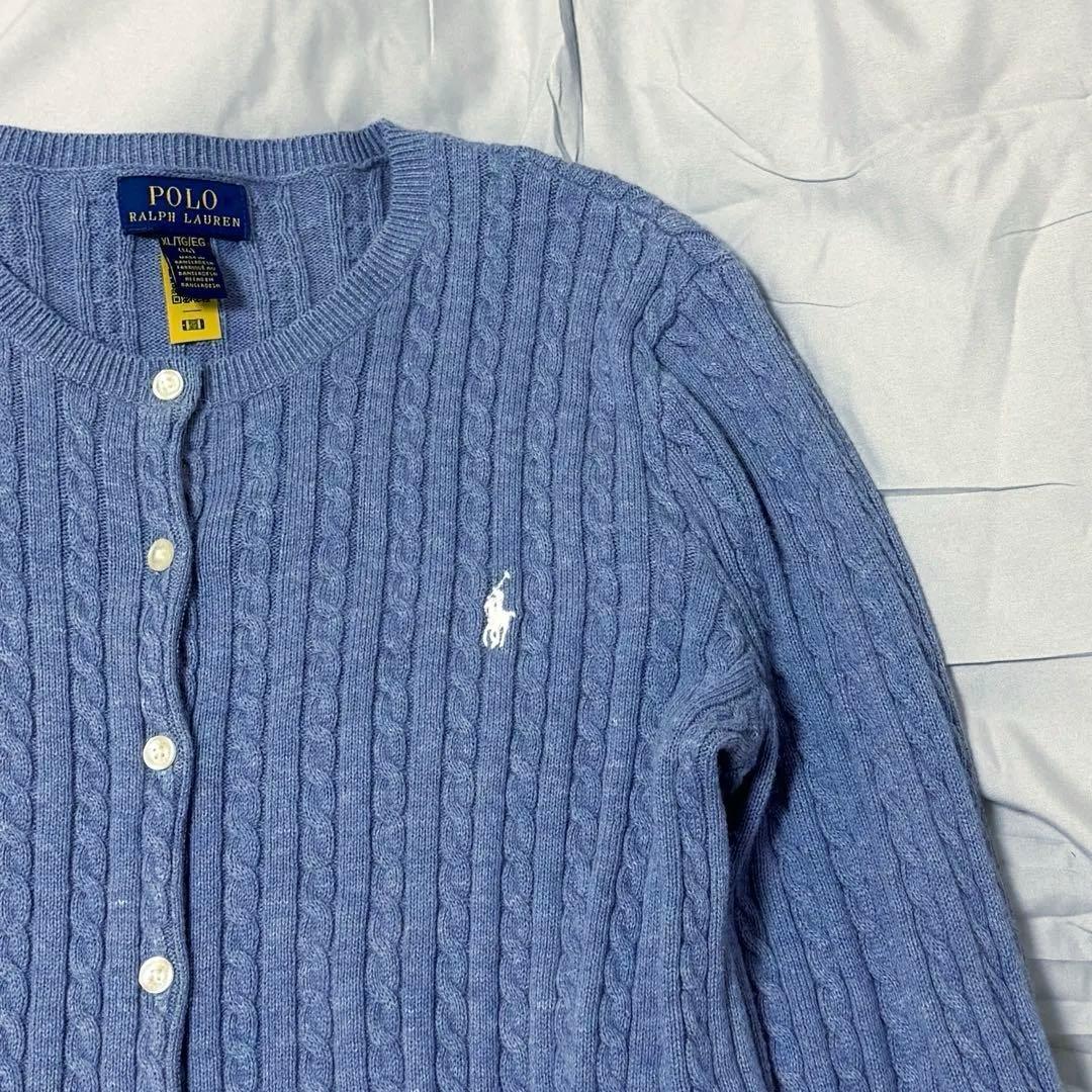 美品✨　POLO RALPH LAUREN カーディガン　ケーブル　ポニー