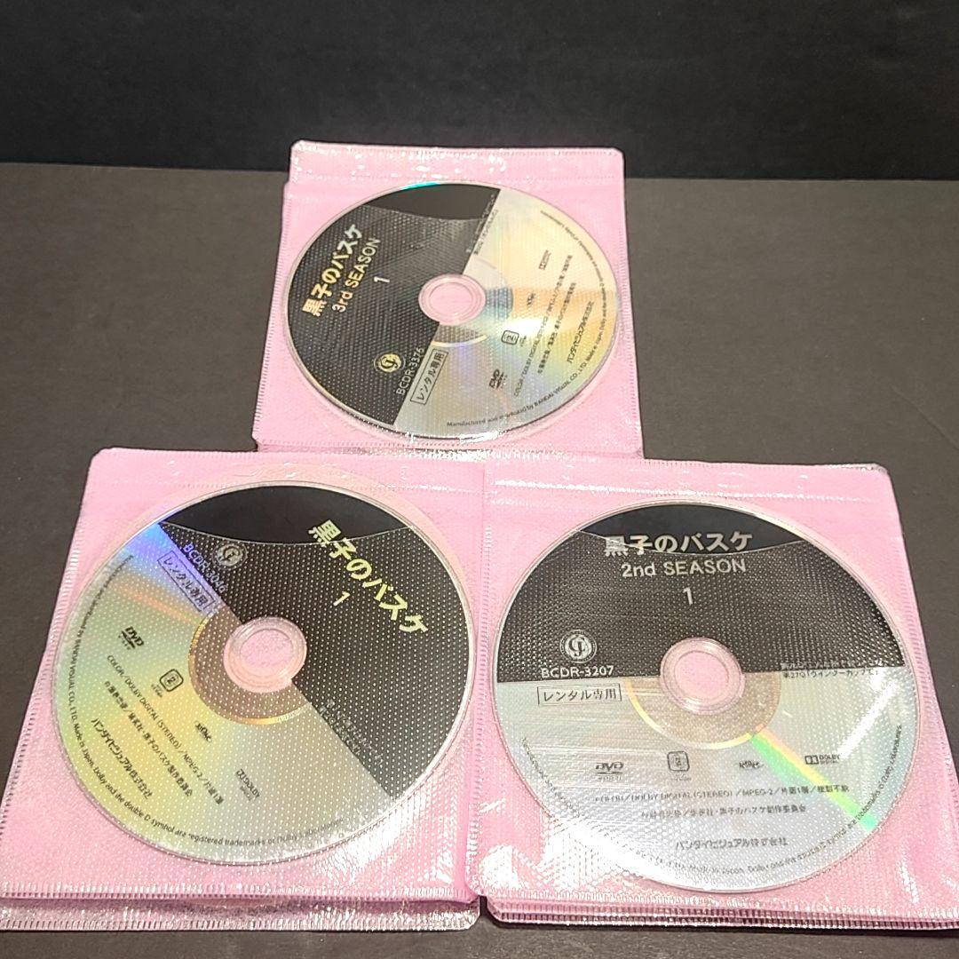 黒子のバスケ シーズン1.2.3 全27巻セット