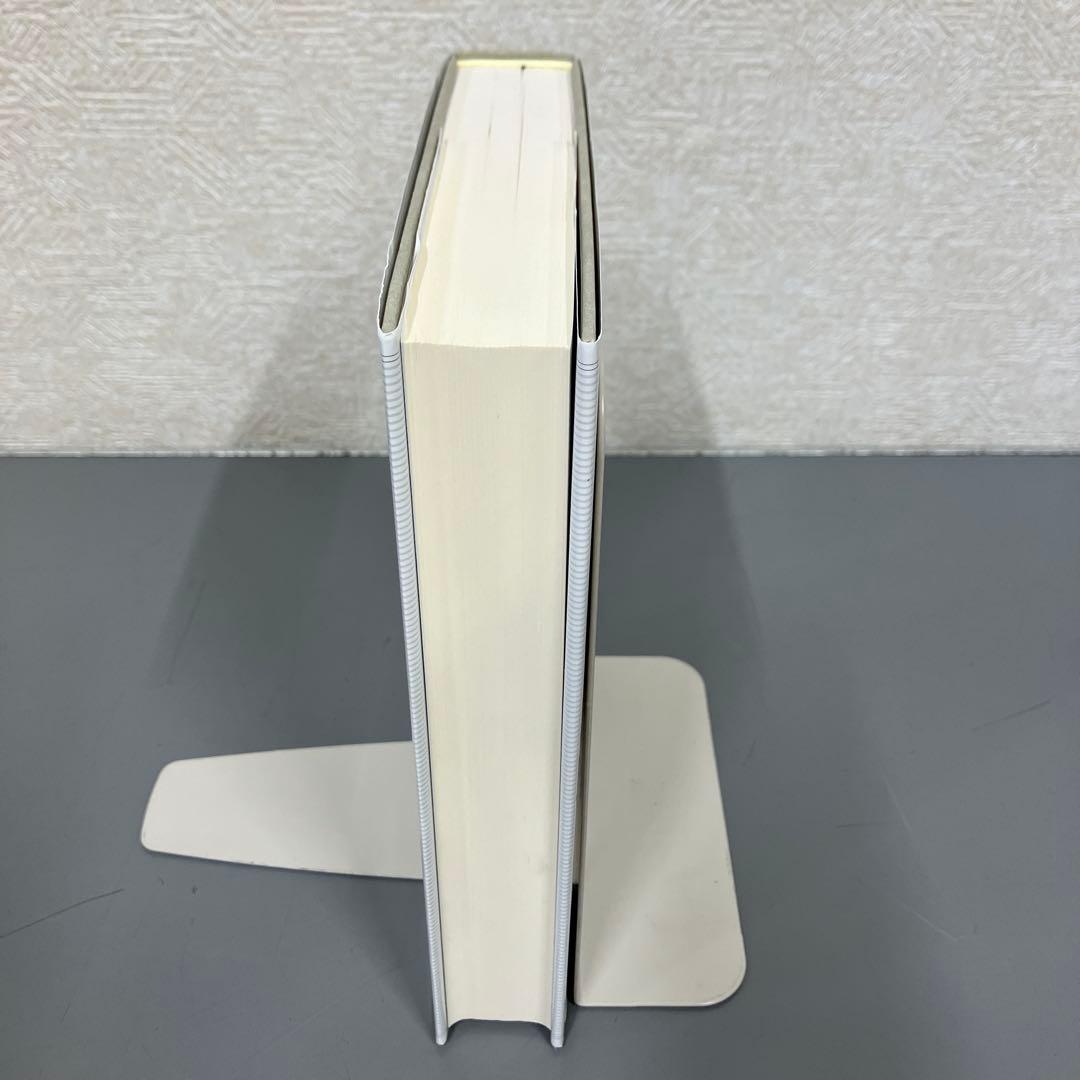 【中古本】フーリエ 熱の解析的理論