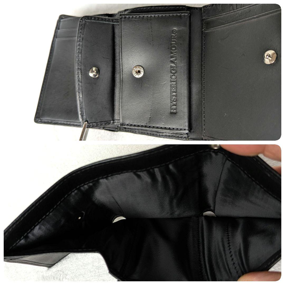 完売品 ヒステリックグラマー 三つ折り財布 スタッズ レザー 黒 ウォレット