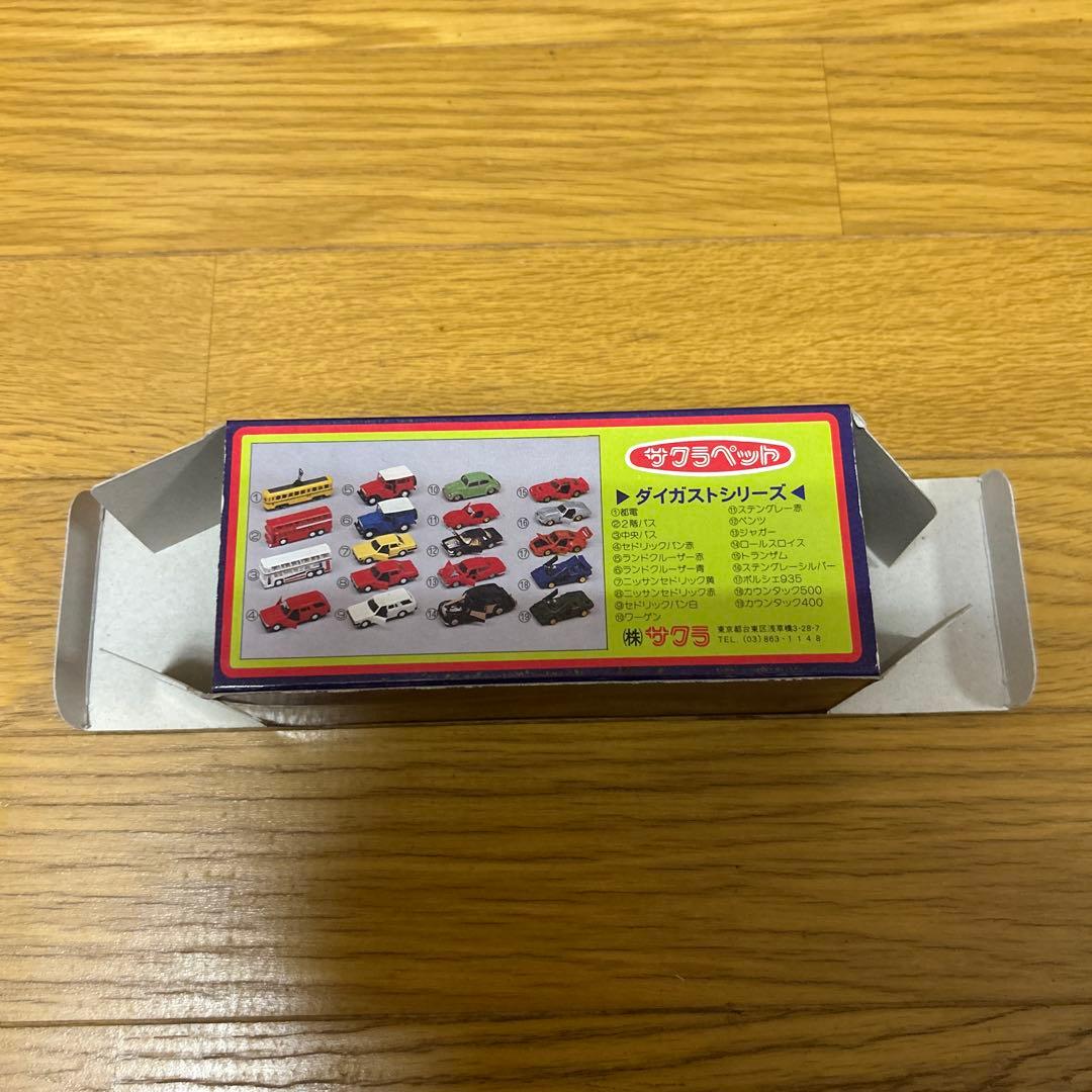 サクラペット ダイキャストシリーズ ロールスロイス