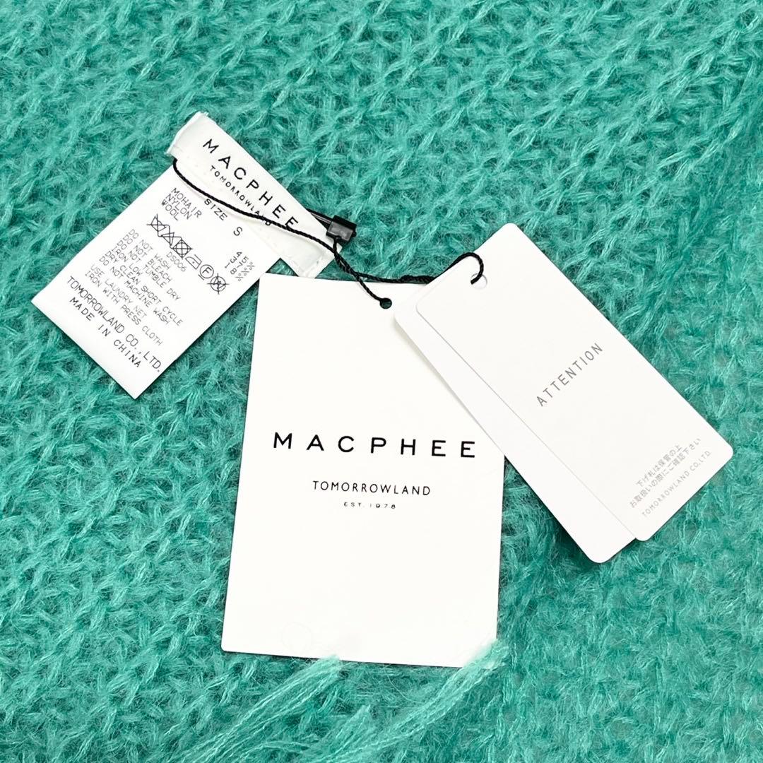 【新品タグ付】MACPHEE トゥモローランド モヘア混 大判ストール マフラー