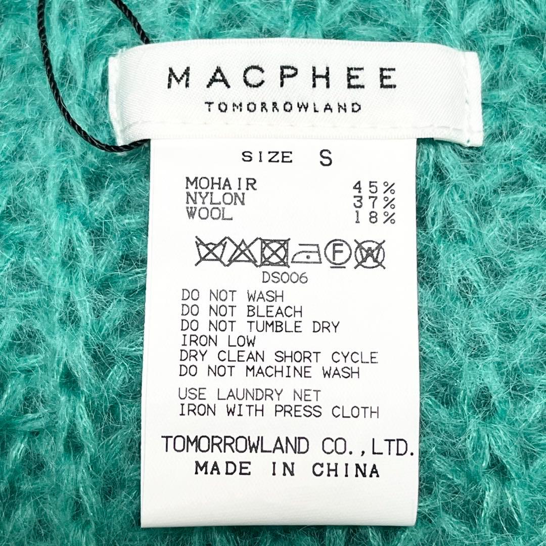 【新品タグ付】MACPHEE トゥモローランド モヘア混 大判ストール マフラー
