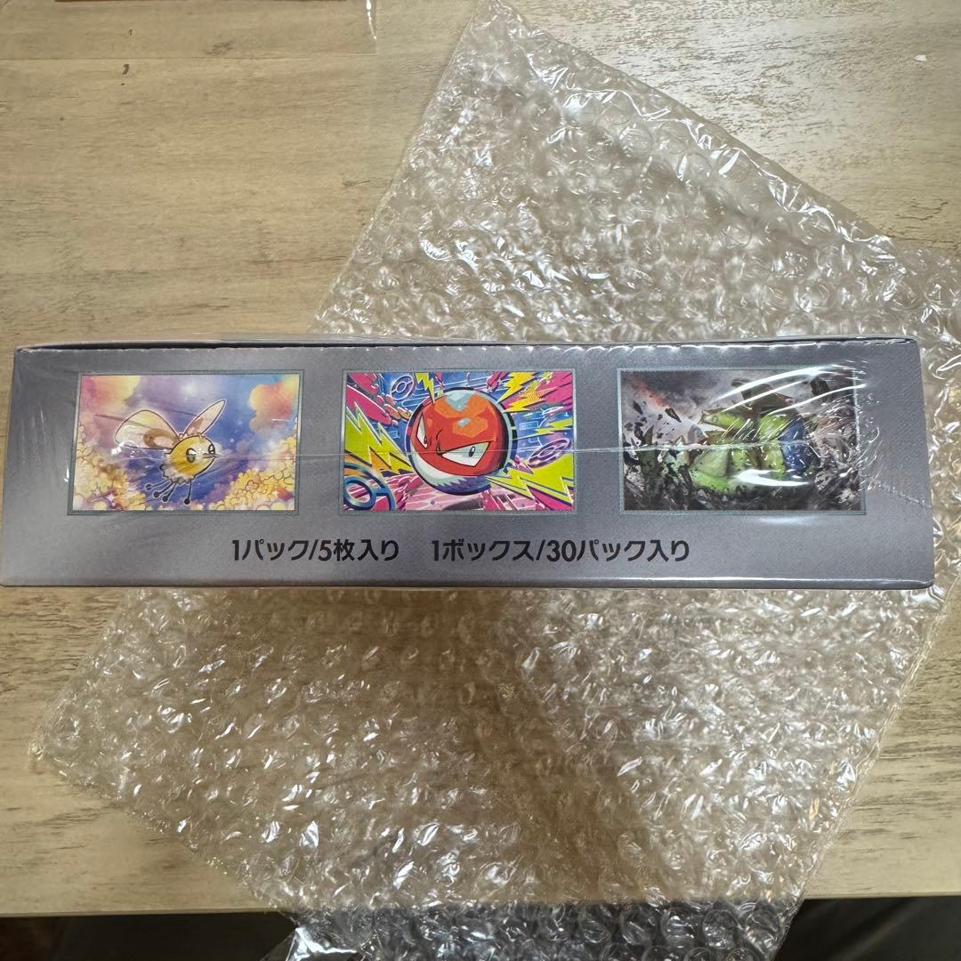 新品未開封 シュリンク付 ポケモンカードゲーム バトルパートナーズ box