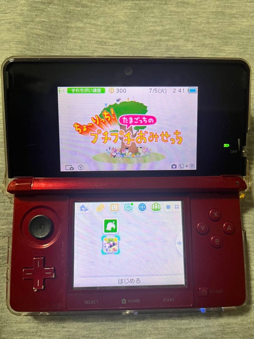 3DS ちょ〜りっち!たまごっちのプチプチおみせっち【動作確認済】