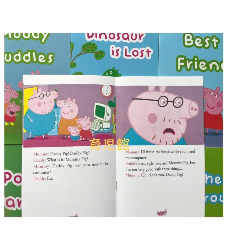 PeppaPig ペッパピッグ S1 マイヤペン対応　全冊音源動画付 箱なし