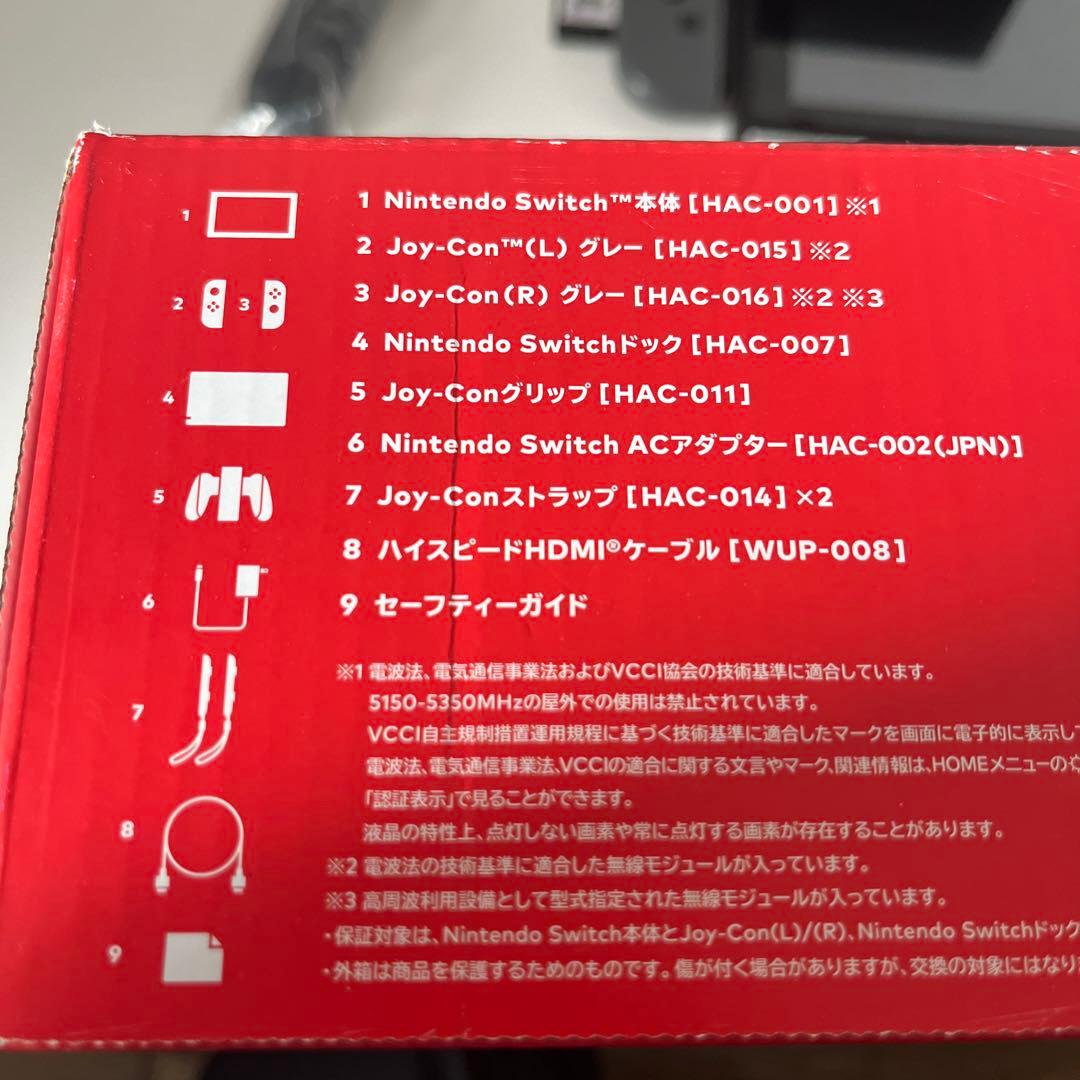 j*様 Nintendo Switch SDカード128GB、大乱闘スマッシュブ