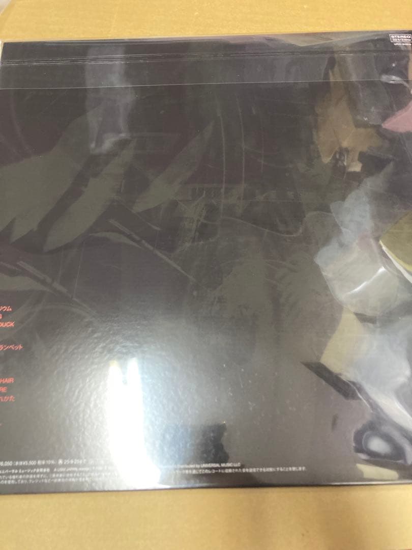 BLANKEY JET CITYLOVEFLASHFEVER限定盤 レコード新品
