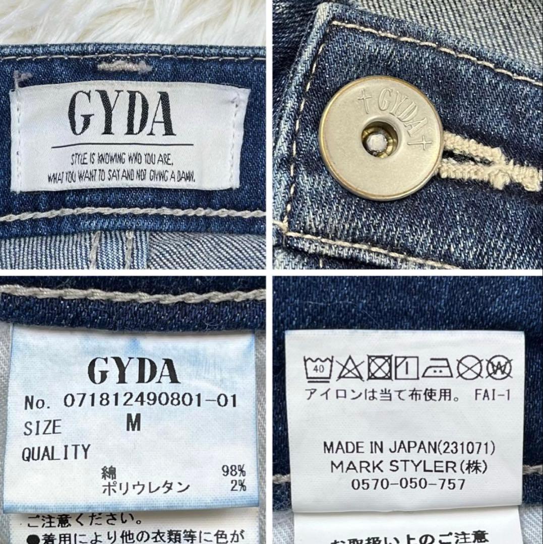 JIN GYDA デニム