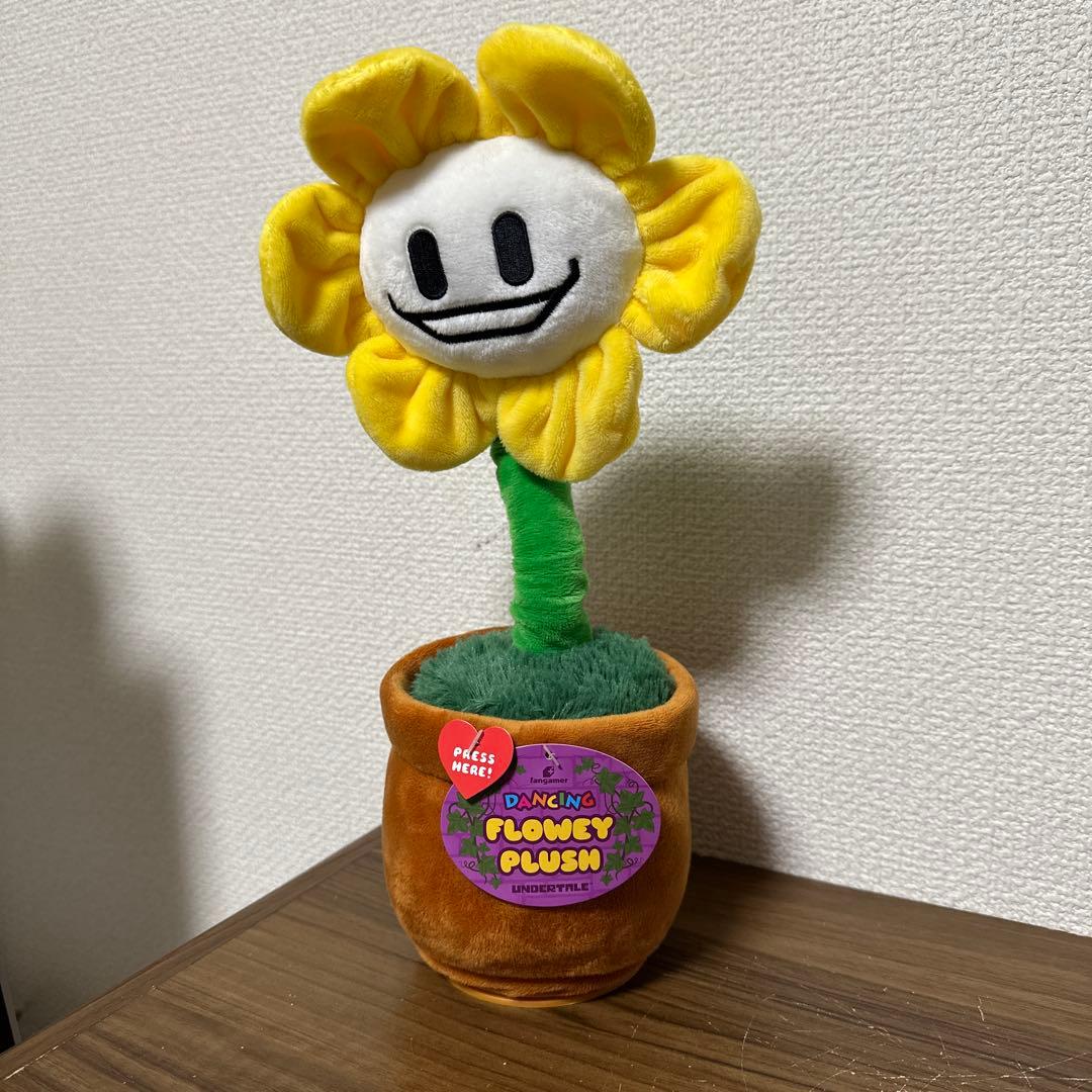 UNDERTALE　アンダーテール　ダンシング　フラウィ　ぬいぐるみ