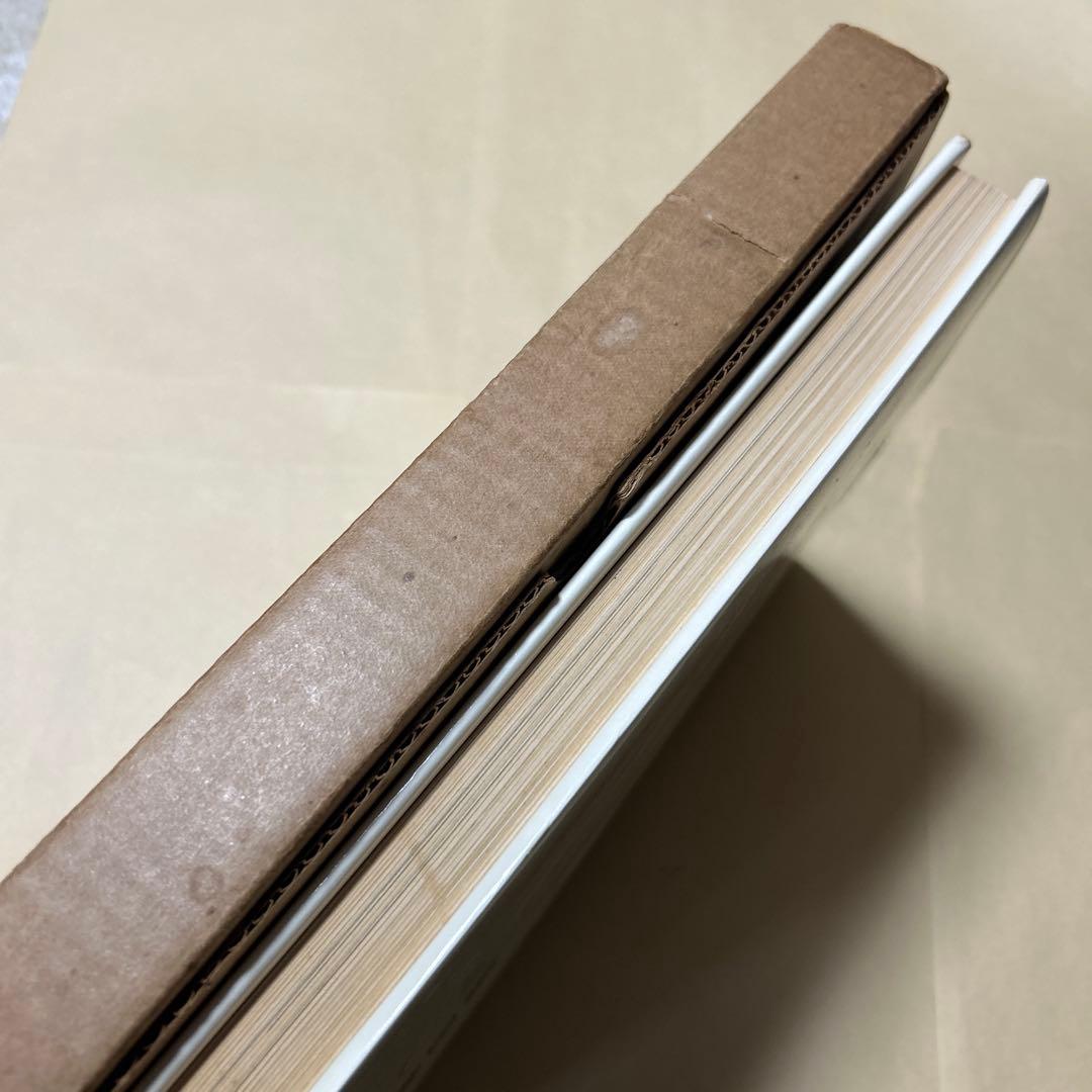 値下げ！デビュー2冊目[貴重！サイン！初版]いろは四十八文字　篠田桃紅　毛筆署名
