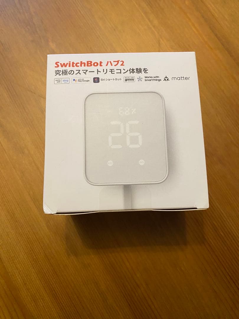 SwitchBot ハブ2【 新品未使用未開封⠀】