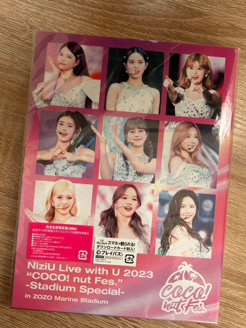 K-POP・アジア NiziU Live with U 2023 \"COCO! nut Fes\"