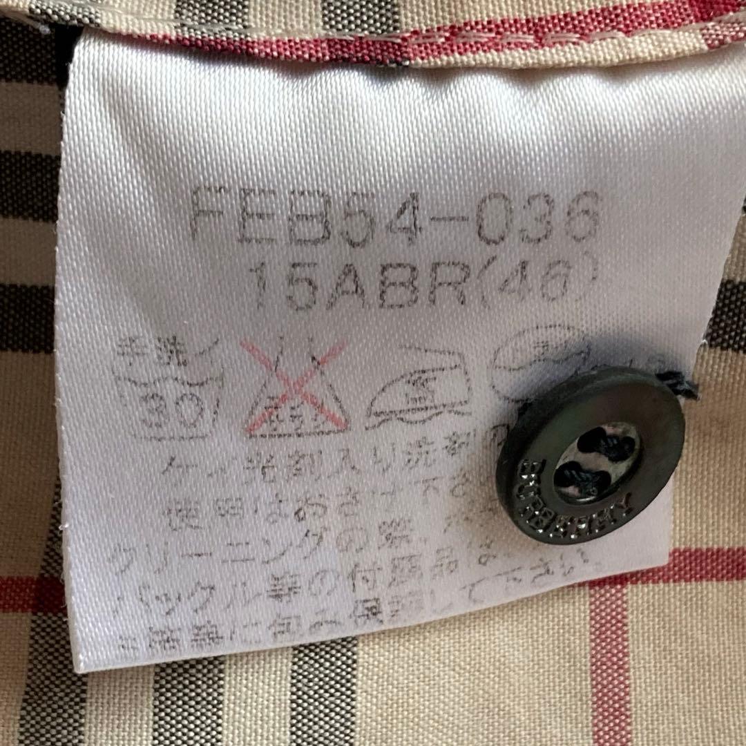 バーバリーロンドン シャツノバチェック柄15号 7分袖