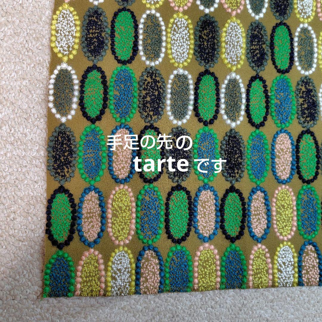 ミナペルホネン＊ハンドメイド＊ぬいぐるみ＊テディベア＊88