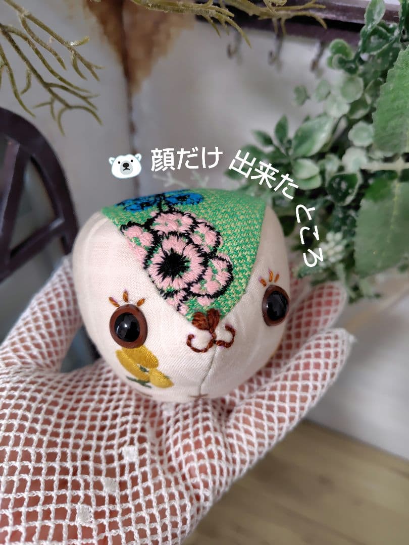 ミナペルホネン＊ハンドメイド＊ぬいぐるみ＊テディベア＊88